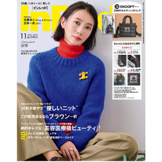 【掲載情報】InRed11月号