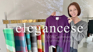 【掲載情報】Youtube 辺見えみり『emitube』