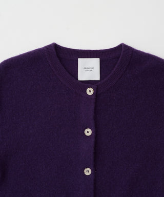 Sheer cashmere cardigan